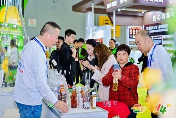茶企参展必备攻略：2026南京糖酒会展位申请详解