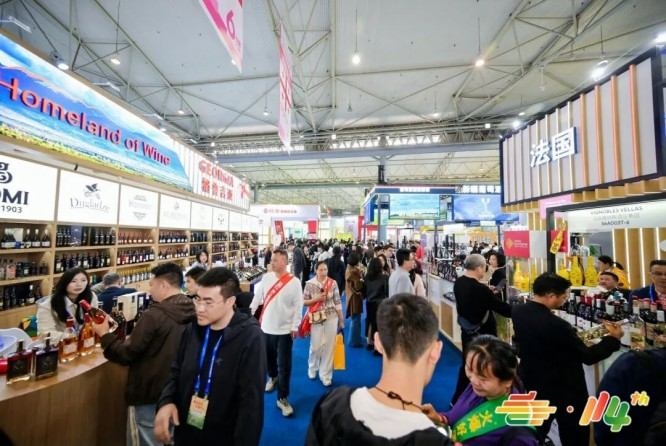 南京秋糖展位预约攻略：跨境食品企业的展会亮点与参展策略