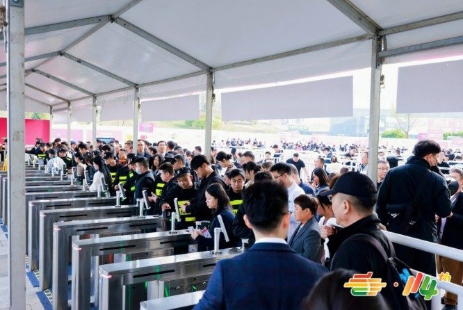调味品委托生产商冲刺2026南京秋季全国糖酒会：展位申请实操全流程