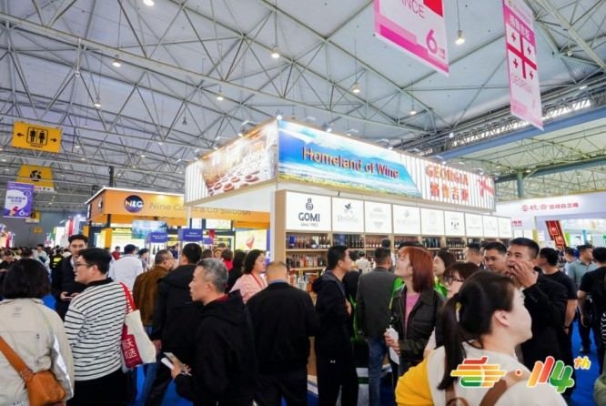 2026南京秋季糖酒会冷冻食品展位申请操作指南