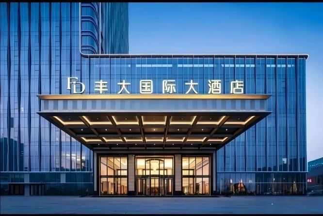 2026秋糖丰大酒店展 | 首批入驻品牌名单正式亮相，食品龙头企业领衔参展