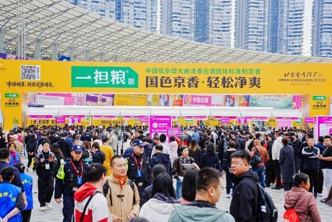 白酒啤酒企业注意审核全全流程：2026南京秋糖展位预定资质审核