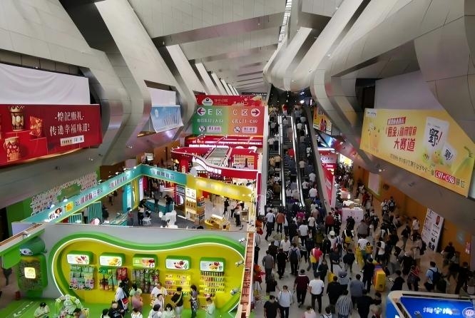 秋糖有约金陵再会 | 2026秋季糖酒盛会 | 落户扬子江国际会议中心酒店