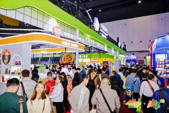 解锁秋冬招商密码！第115届南京秋糖展位正式招商