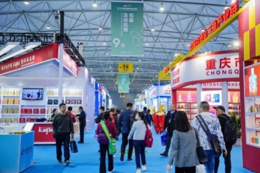 2025成都糖酒会‘食品晴雨表’效应凸显，展位需求激增引行业关注