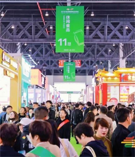 2025南京糖酒会【秋糖】2025第113届南京糖酒会-2025年南京秋季糖酒会